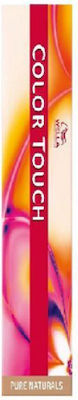 Wella Color Touch Vibrant Reds Hair Dye no Ammonia 5/5 Chestnut Open Maoni 60ml