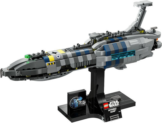 LEGO Star Wars Invisible Hand για 18+ Ετών 557τμχ