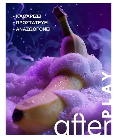 Spumă de Curățare Bogată Afterplay pentru Contact Sexual 150ml