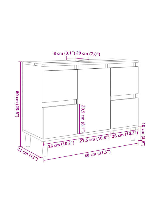 Животно помещение ТВ единица Кафе Д80xШ33xВ60бр