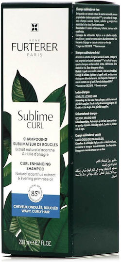 Rene Furterer Sublime Curl Σαμπουάν Λείανσης για Σγουρά Μαλλιά 200ml