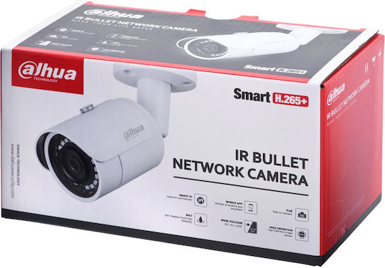 Dahua IPC-HFW1431S IP Камера за наблюдение Full HD+ 4MP Водоустойчива с Обектив 2.8мм