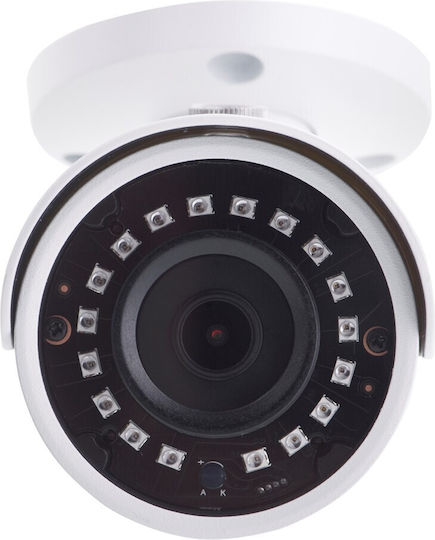 Dahua IPC-HFW1431S IP Камера за наблюдение Full HD+ 4MP Водоустойчива с Обектив 2.8мм