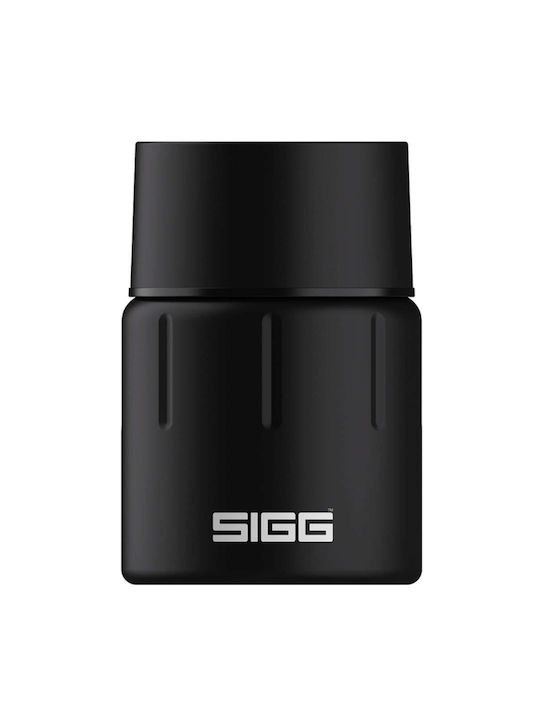 Sigg Plastic Lunch Box Gemstone Black 50ml
