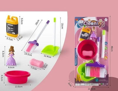 Cleaning Toy Σετ Οικιακής Καθαριότητας Με Σκούπα -