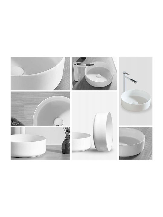 Rea Επικαθήμενος Νιπτήρας Κεραμικός 36x36cm White