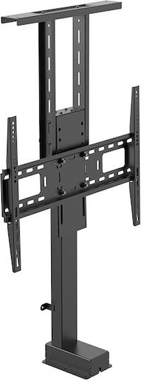 Multibrackets Electrical Lift X-Large Βάση Τηλεόρασης Δαπέδου με Βραχίονα έως 80" και 60kg Μαύρο