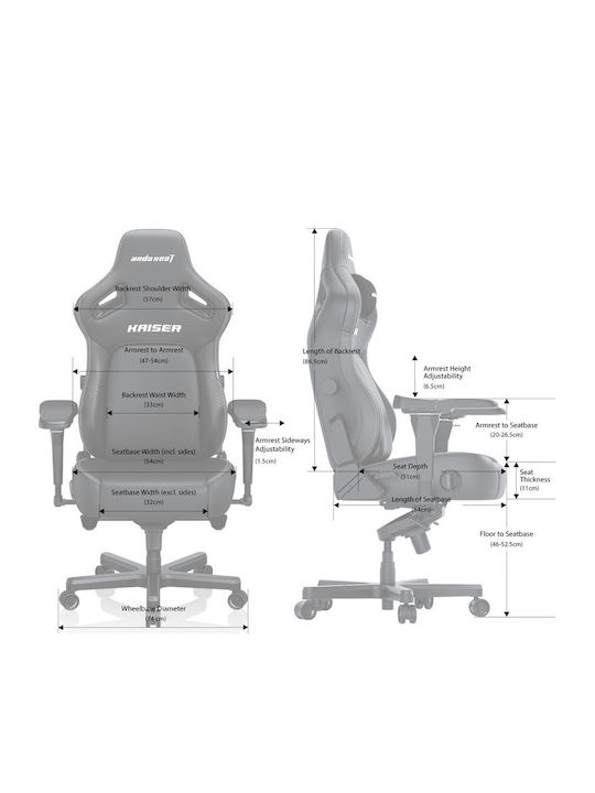 Anda Seat Kaiser 4 XL Καρέκλα Gaming Δερματίνης με Ρυθμιζόμενα Μπράτσα Maroon