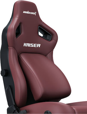 Anda Seat Kaiser 4 XL Artificial Leather Gaming Chair with Adjustable Arms Maroon