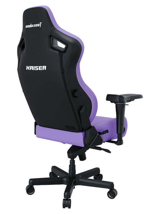 Anda Seat Kaiser 4 XL Καρέκλα Gaming Δερματίνης με Ρυθμιζόμενα Μπράτσα Μωβ