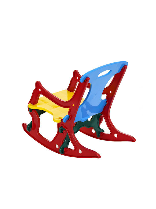 Kids Armchair Multicolour
