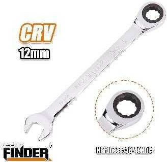 Finder Γερμανοπολύγωνο Καστάνιας 12mm
