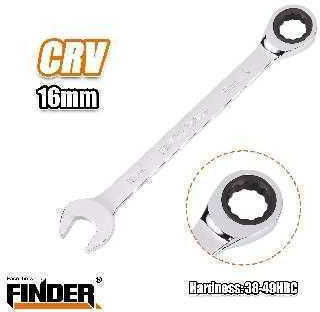 Finder Γερμανοπολύγωνο Καστάνιας 16mm