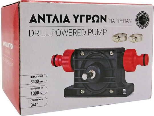 Pompa de Apă Ulei Combustibil 3400rpm 1300 Lt H 3/4" Utilizare cu Bormașină 1 Bucată Universal Auto Gs