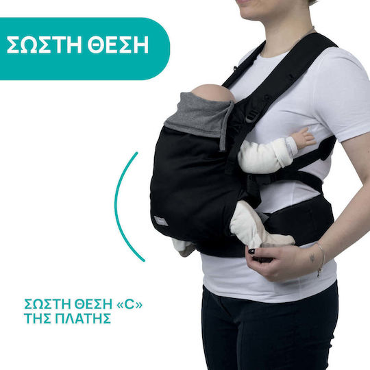 Chicco Κλασικός Μάρσιπος Fit Skin Fit Warm Beige με Μέγιστο Βάρος 9kg