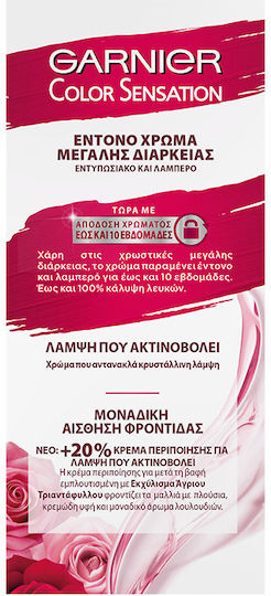 Garnier Color Sensation Βαφή Μαλλιών 4.15 Παγωμένο Σοκολατί 110ml