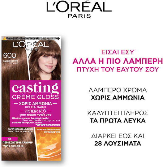 L'Oreal Paris Casting Creme Gloss Vopsea Temporară de Păr Fără Amoniac 200 Ebony Black 48ml