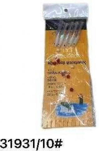 Τεχνητό Δόλωμα Τσαπαρί No10 Σετ 5τμχ