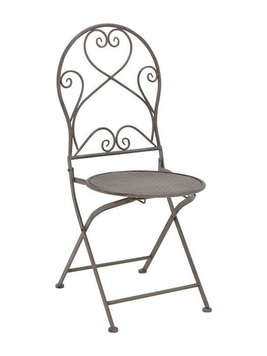 Set Dining for Small Outdoor Spaces Walen Bronze 3pcs