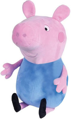 Simba Plush Peppa Pig 20 cm