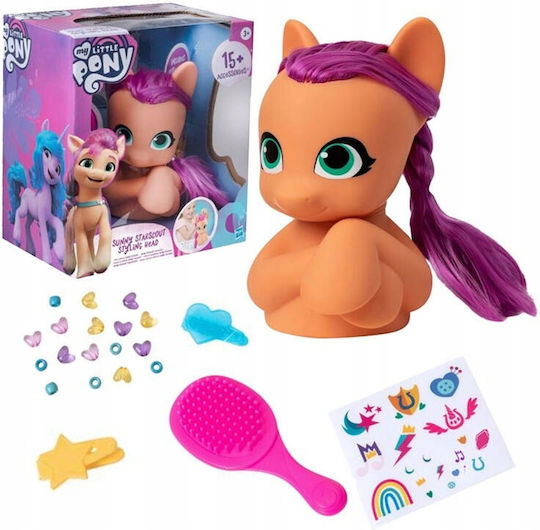 Hasbro Sunny Starscout My Little Pony (Miscellaneous Designs)