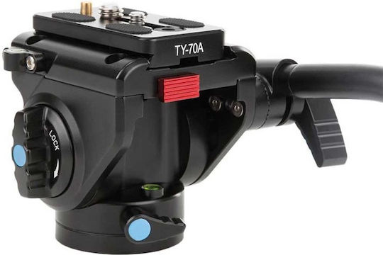 Sirui Traveler VC Carbon Tripod / Monopod with Video Head VA-5 Video Tripod