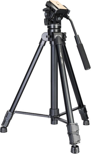 Levenhuk Level Plus VT20 Video Tripod