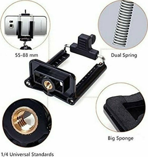 Huawei Tripod 3120 And Maximum Load 2.5kg