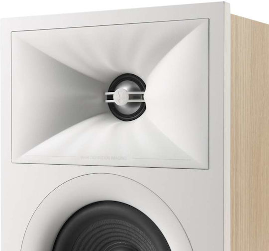 JBL Stage 240B Ζεύγος Ηχείων Hi-Fi Βιβλιοθήκης 125W 2 Δρόμων Π17.5xΒ21.7xΥ27.2εκ. Λευκό