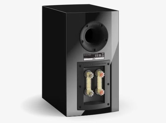 Dali Rubikore 2 Ζεύγος Ηχείων Hi-Fi Βιβλιοθήκης 150W 2 Δρόμων Π19.5xΒ33.5xΥ35εκ. Black High Gloss Lacquer