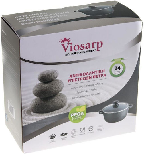 Viosarp Дълбока Тенджера 22см