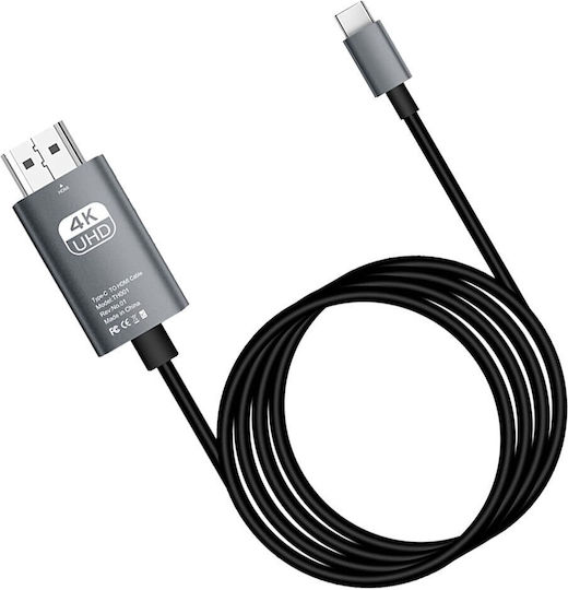 Kabel HDMI-Stecker - USB-C-Stecker 2m Gray