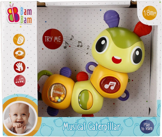 Βρεφικό Παιχνίδι Ήχο Musical Caterpillar Bam Bam Et481795