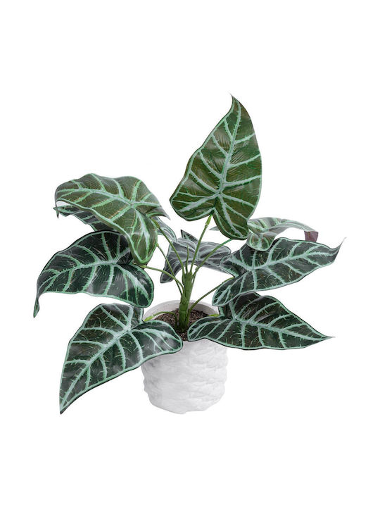 GloboStar Artificial Plant in Small Pot Alocasia Green 33cm in Box 16pcs