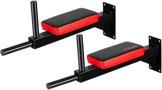 Wall Mounted Drawbar Ns-318
