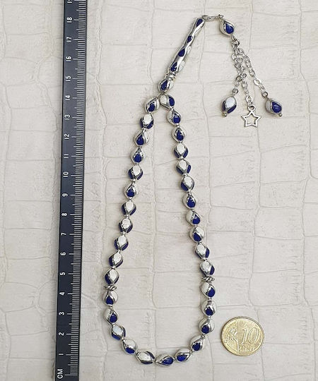 Roloi Komboloi Silver Worry Beads Multicolour 26cm