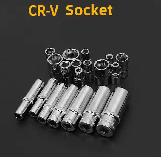 Ratschen- & Steckschlüssel-Sets 1\4" 53Stück
