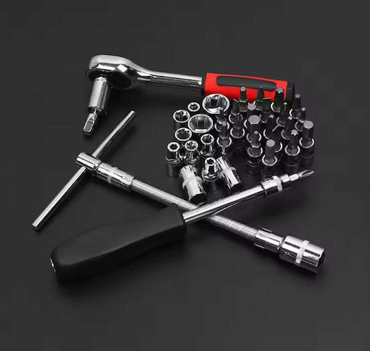Ratschen- & Steckschlüssel-Sets 1\4" 53Stück
