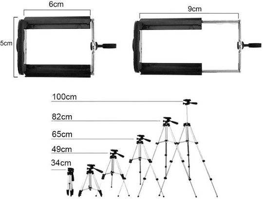 Verk Group Selfie Stick Cell Phone Tripod Bluetooth Silver