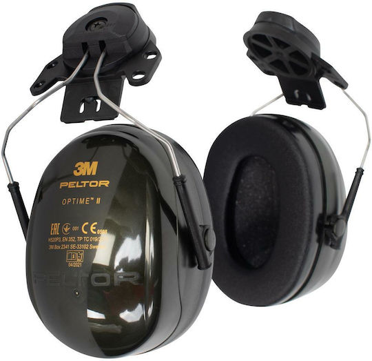 3M Optime II Ωτοασπίδες για Κράνος