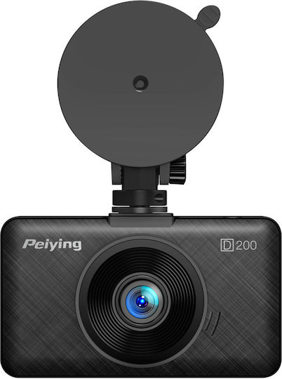 D200 Σετ Κάμερα DVR Αυτοκινήτου 1440P με Οθόνη 3" & Κάμερα Οπισθοπορείας