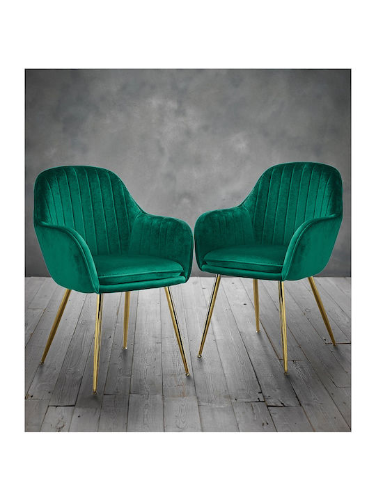 Glenda Dining Room Velvet Chair Green 59x56x86cm 2pcs