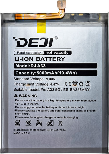 Deji Συμβατή Μπαταρία Αντικατάστασης 5000mAh για Galaxy A33
