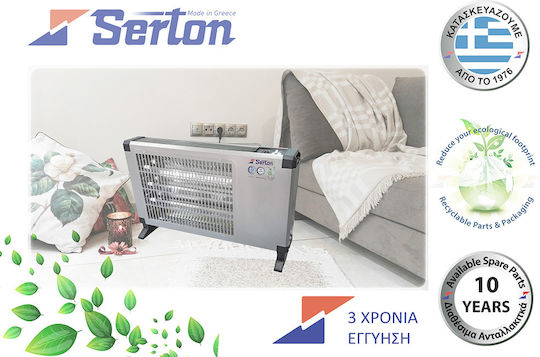 Serton 351 Σόμπα Χαλαζία με Θερμοστάτη 1800W