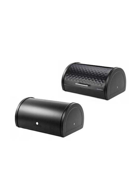 Klausberg Cutie de pâine cu capac Inox Gri