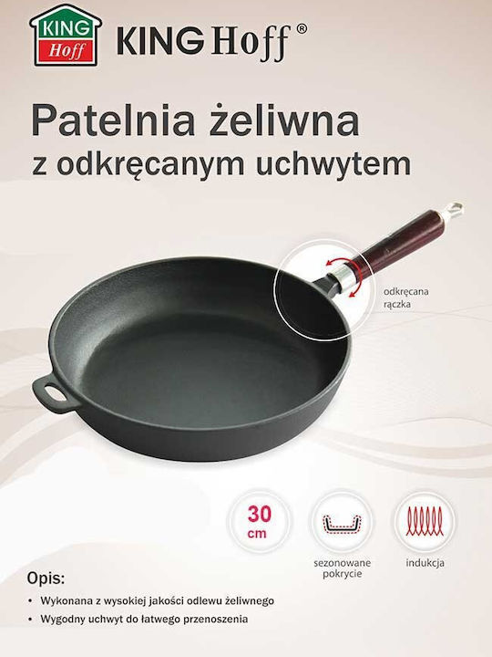 KING Hoff Pan made of Aluminum 30cm
