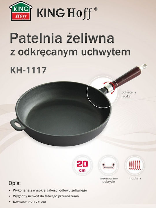 KING Hoff Τηγάνι από Αλουμίνιο 20cm
