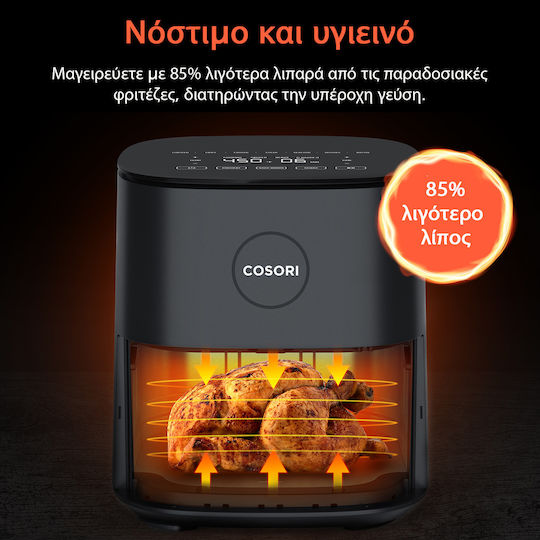 Cosori Chef Edition Friteuză cu aer 4.7lt Gri