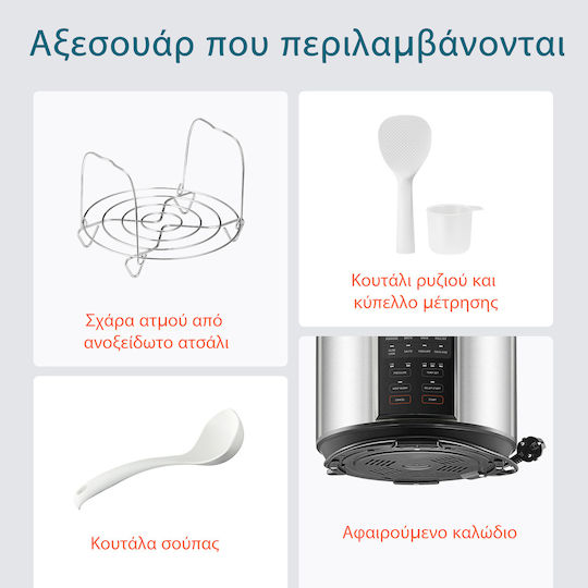 Cosori Multi-Function Cooker 5.7lt 1100W Black
