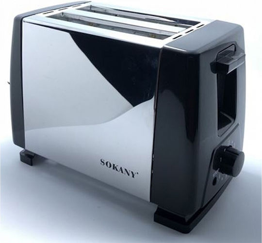 Sokany Тостер Двуместна 750W Inox